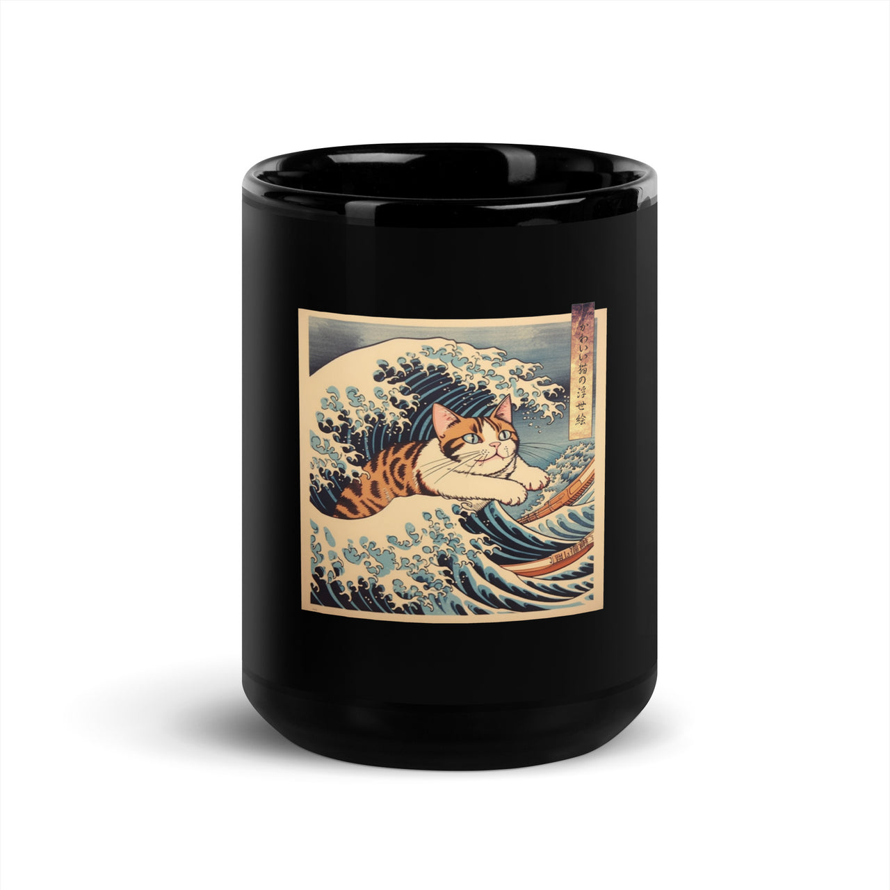 Riding the Wave - Ukiyo-e Cat Art Black Mug