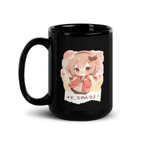 Thumbnail for Don't Underestimate Me cause I'm small チビ、なめんなよ！ Black Glossy Mug