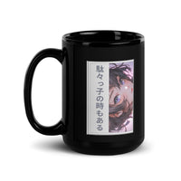 Thumbnail for Bratty Anime Girl Black Glossy Mug