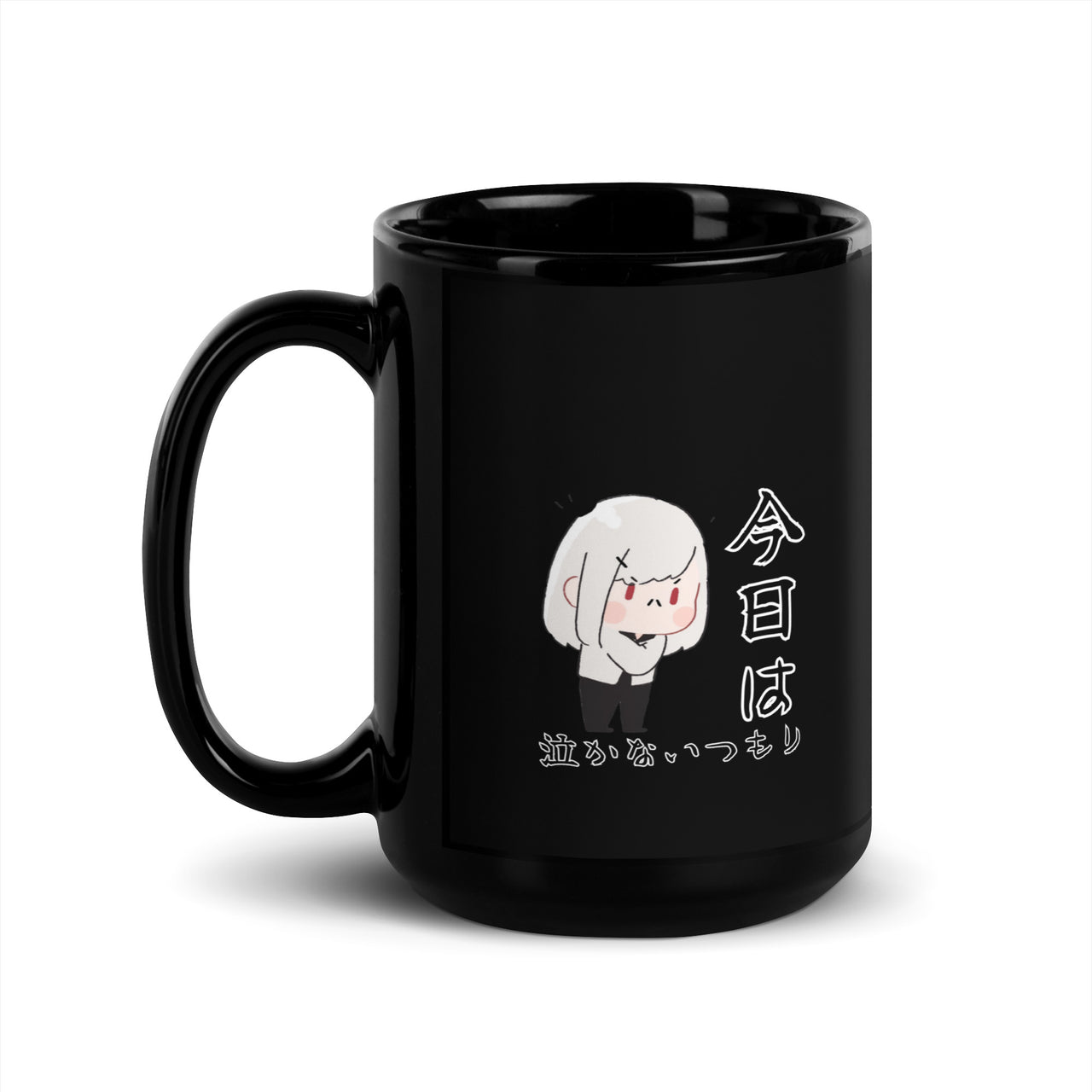 Brave Face Black Glossy Mug