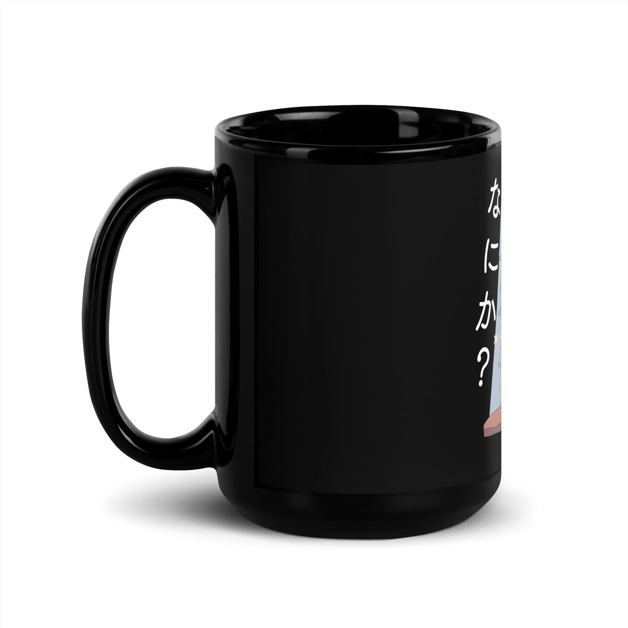 Coffee First, Questions Later Japanese