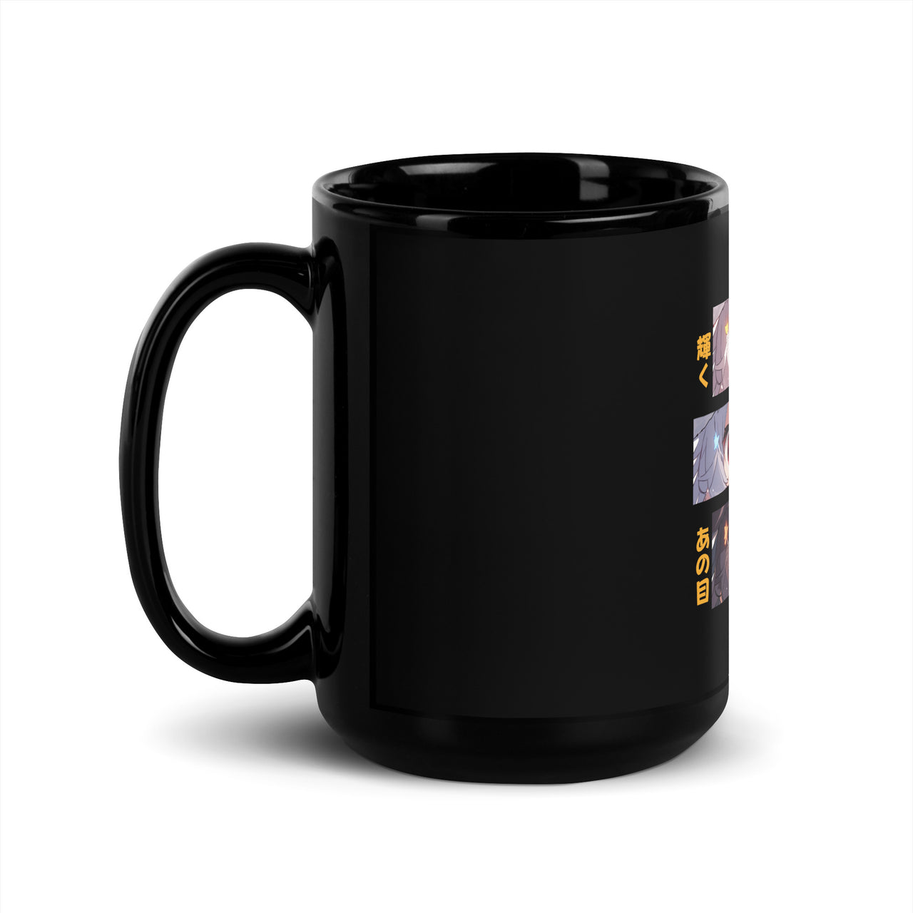 Kawaii Anime Eyes "Kagayaku, Mabushii" | Anime-Styled Mug
