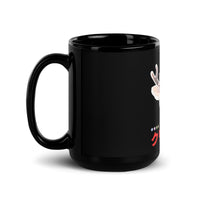 Thumbnail for Kawaii Reindeer for a Japanese Christmas Black Mug