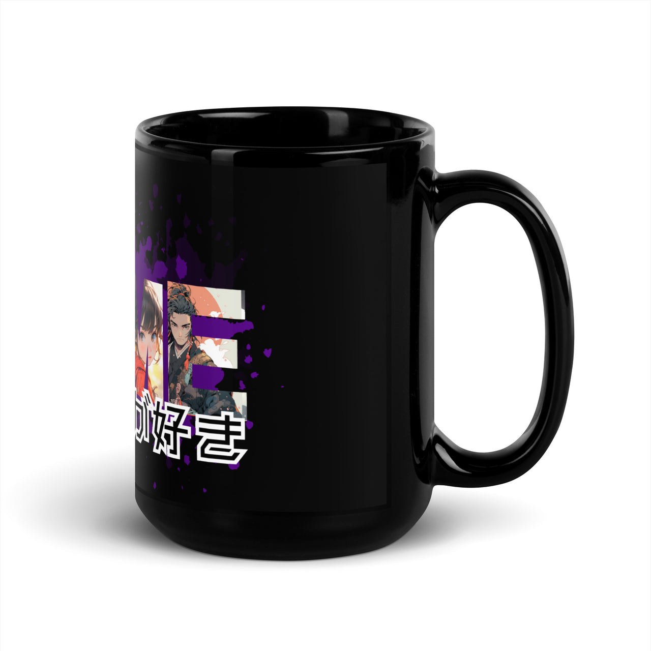 Anime ga Suki - I like Anime Black Glossy Mug