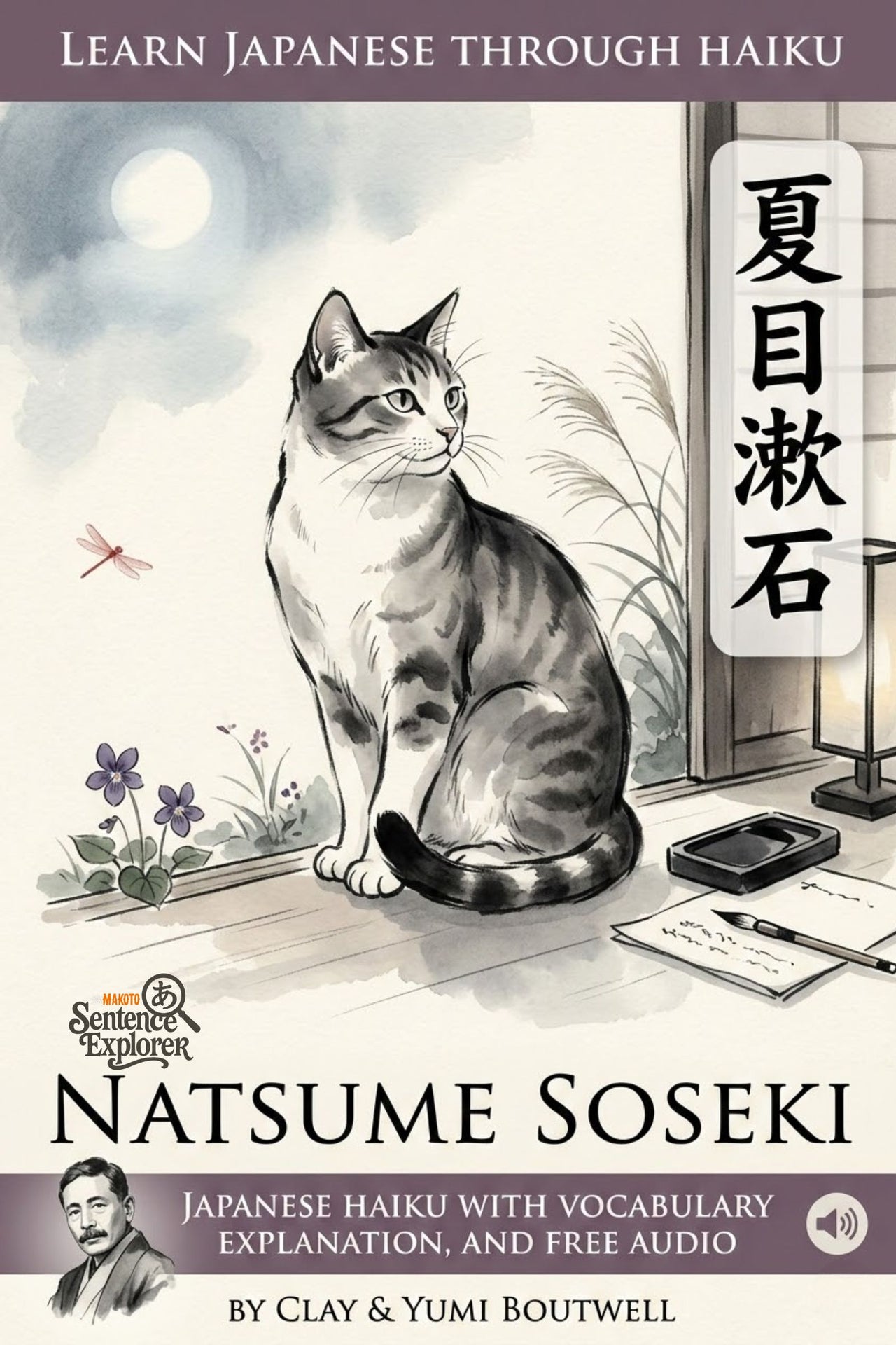 Cover of Learn Japanese through Haiku: Natsume Sōseki