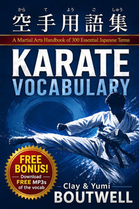 Cover of Karate Vocabulary: Handbook of 300 Essential Japanese Terms