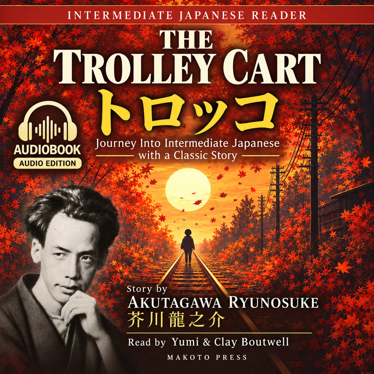 The Trolley Cart: Intermediate Japanese Reader audiobook cover