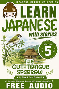 Cover of Learn Japanese with Stories Volume 5: Shitakiri Suzume