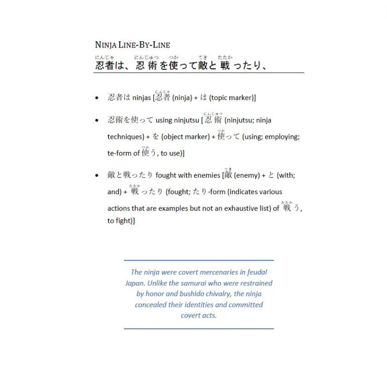 Learn Japanese with Japanese History