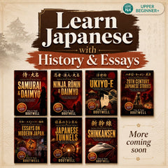 Cover of Learn Japanese with History & Essays Volume 1, Samurai & Daimyo, by Clay and Yumi Boutwell