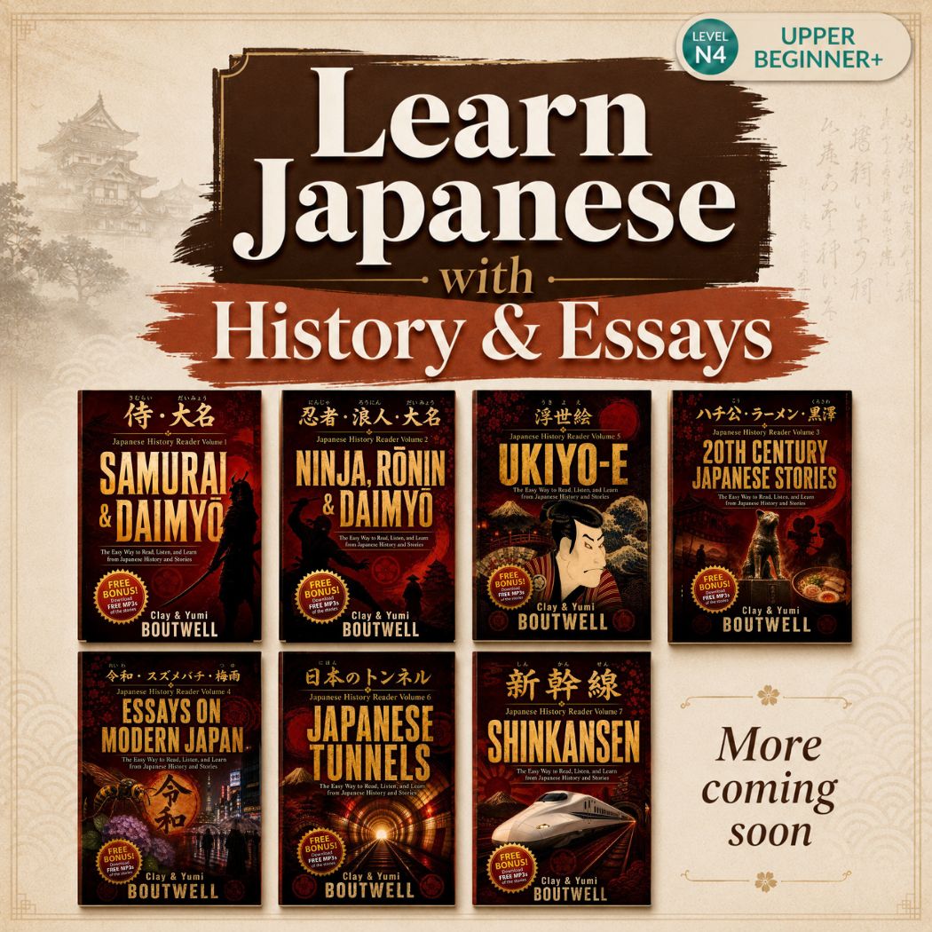 Cover of Learn Japanese with History & Essays Volume 1, Samurai & Daimyo, by Clay and Yumi Boutwell