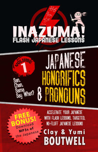 Cover of Inazuma 1: Japanese Honorifics & Pronouns