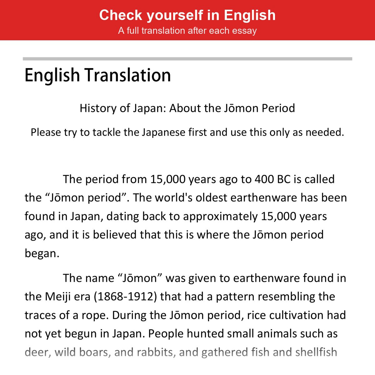 Inside the book: the full English translation after each essay