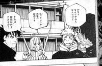 A panel from our own copy of Jujutsu Kaisen showing three students talking, with furigana above every kanji