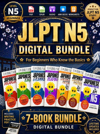 JLPT N5 Digital Bundle | Grammar, Reading, Vocabulary, Kanji, & more [eBooks + Audio + Anki + Sentence Explorer]