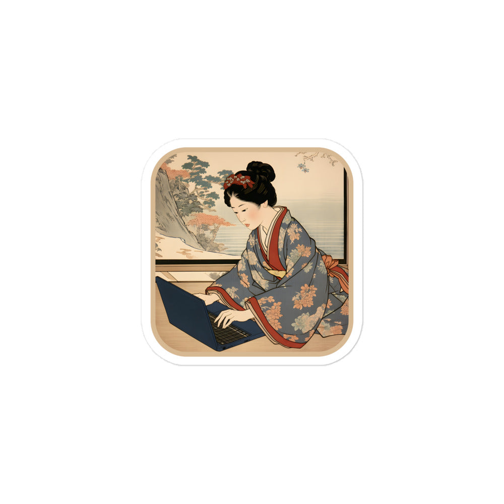 Modern Edo: The Ukiyo-e Bijin Who Codes Sticker