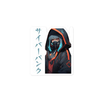 Thumbnail for Anime Cyberpunk Japanese Japan Pop Art Sticker
