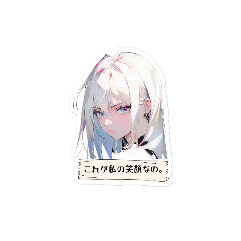 This is my Smiling Face Anime Girl Sticker | Anime-Styled Sticker