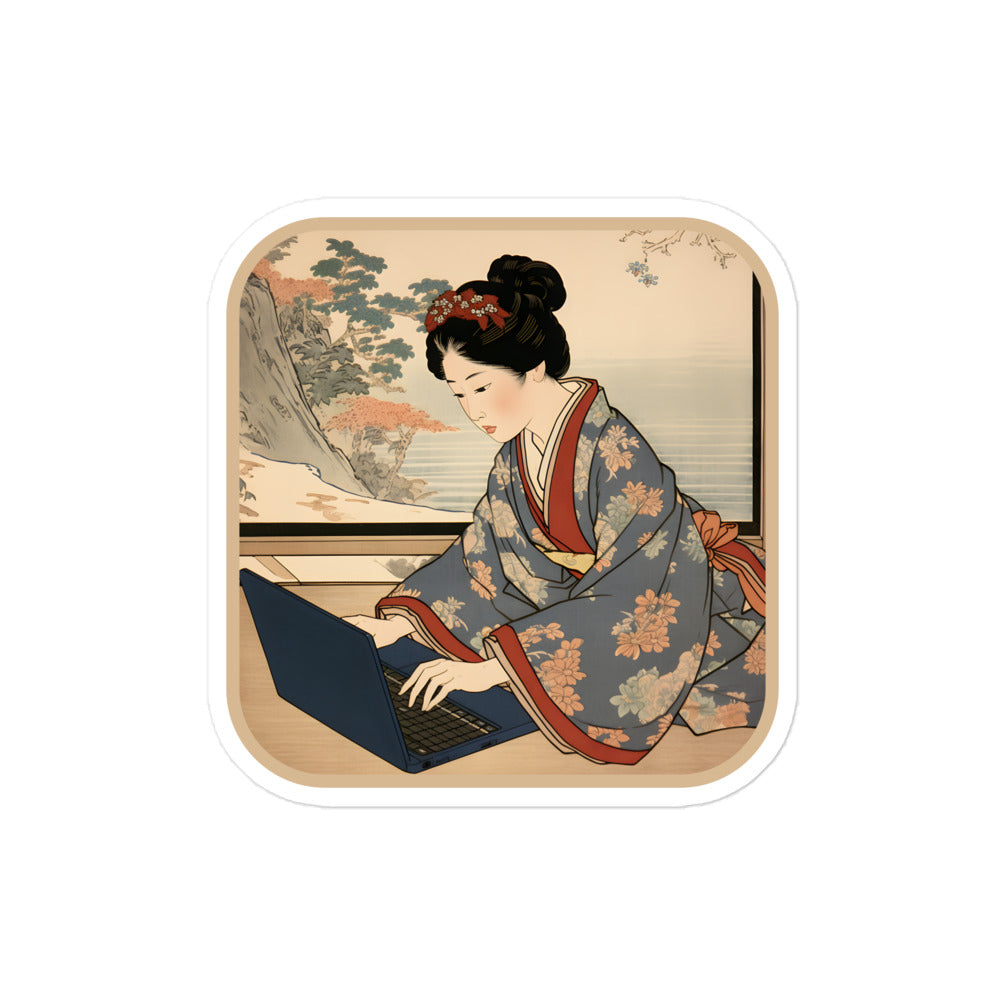Modern Edo: The Ukiyo-e Bijin Who Codes Sticker
