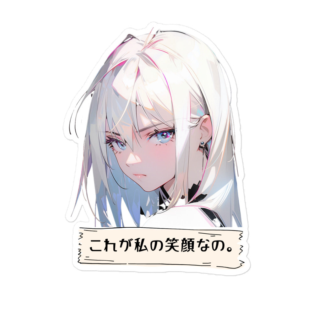 This is my Smiling Face Anime Girl Sticker | Anime-Styled Sticker