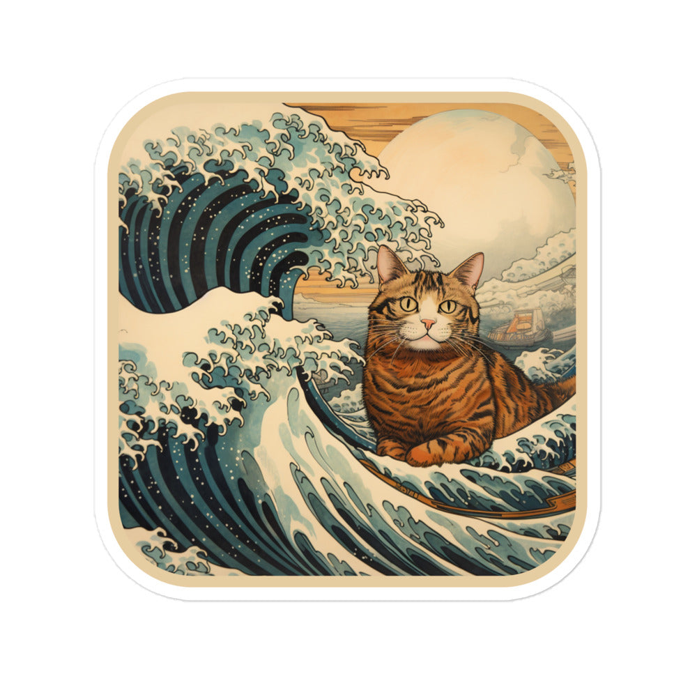 Ukiyo-e Cat Resting the Wave Sticker