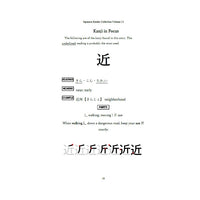 Learn Japanese with Stories Bundle #2 [10 Volumes] [Digital Books + Audios]