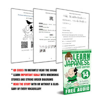 Learn Japanese with Stories Bundle #2 [10 Volumes] [Digital Books + Audios]