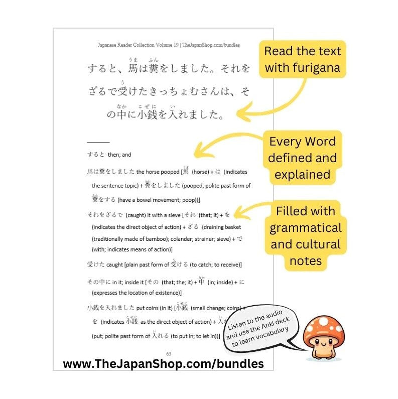 Learn Japanese with Stories Bundle #2 [10 Volumes] [Digital Books + Audios]