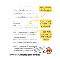 Learn Japanese with Stories Bundle #2 [10 Volumes] [Digital Books + Audios]