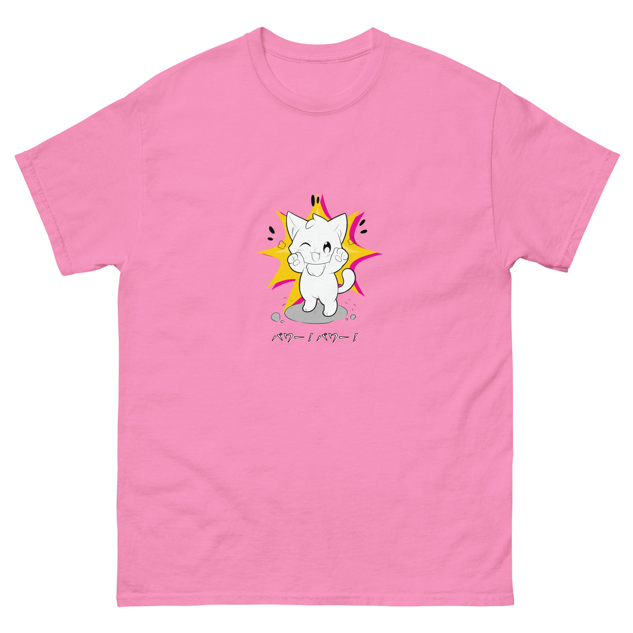 Power! Power! Happy Kitty Japanese Style Short-Sleeve Unisex T-Shirt