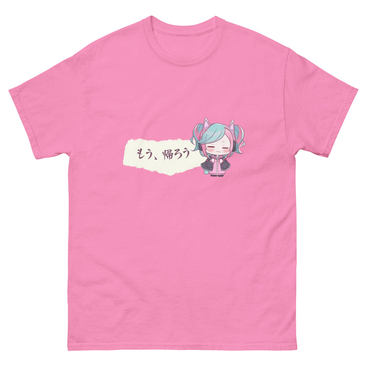 I'm So Done Here Anime Girl in Japanese