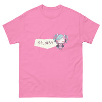 Thumbnail for I'm So Done Here Anime Girl in Japanese