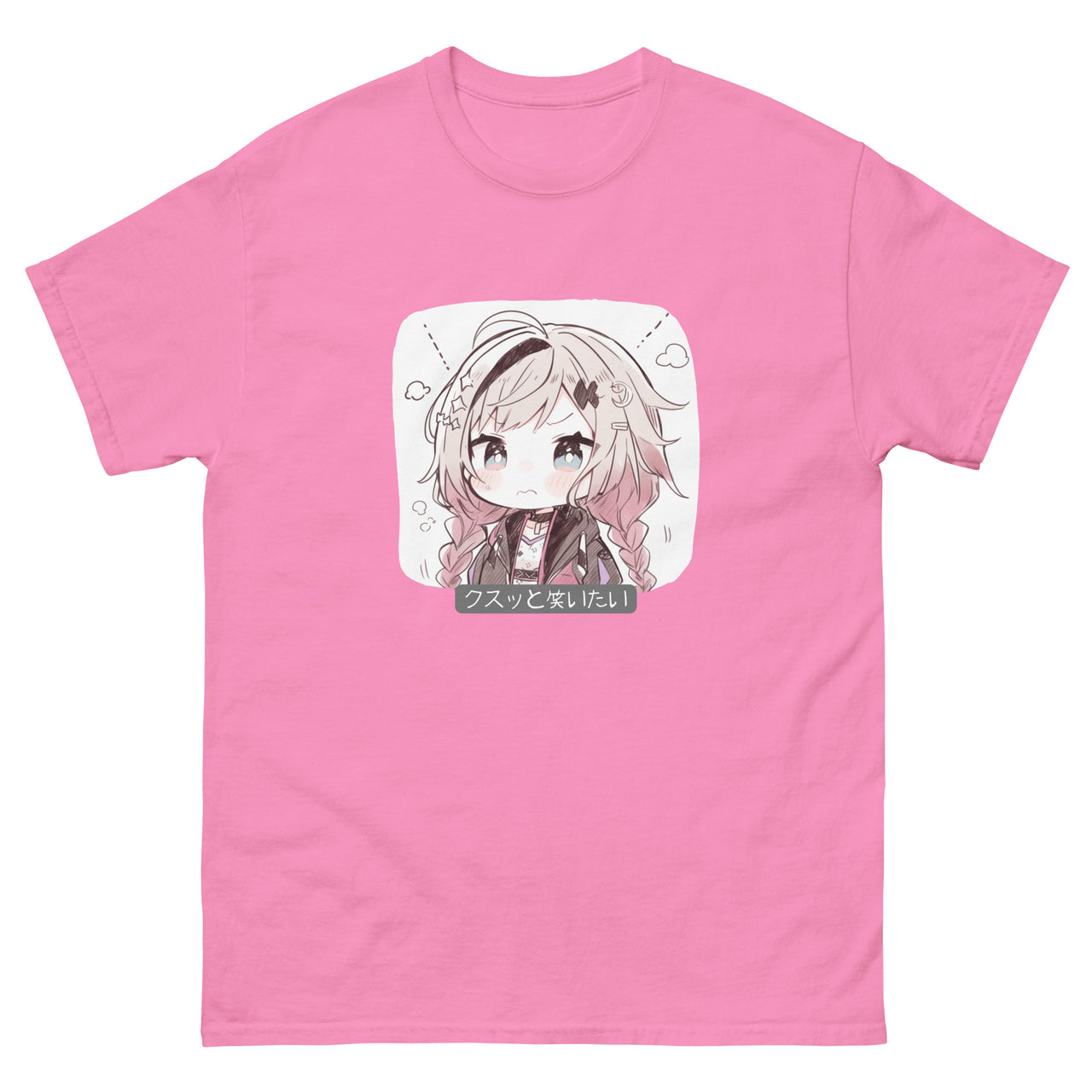 Anime Girl Seeking Laughter in Japanese