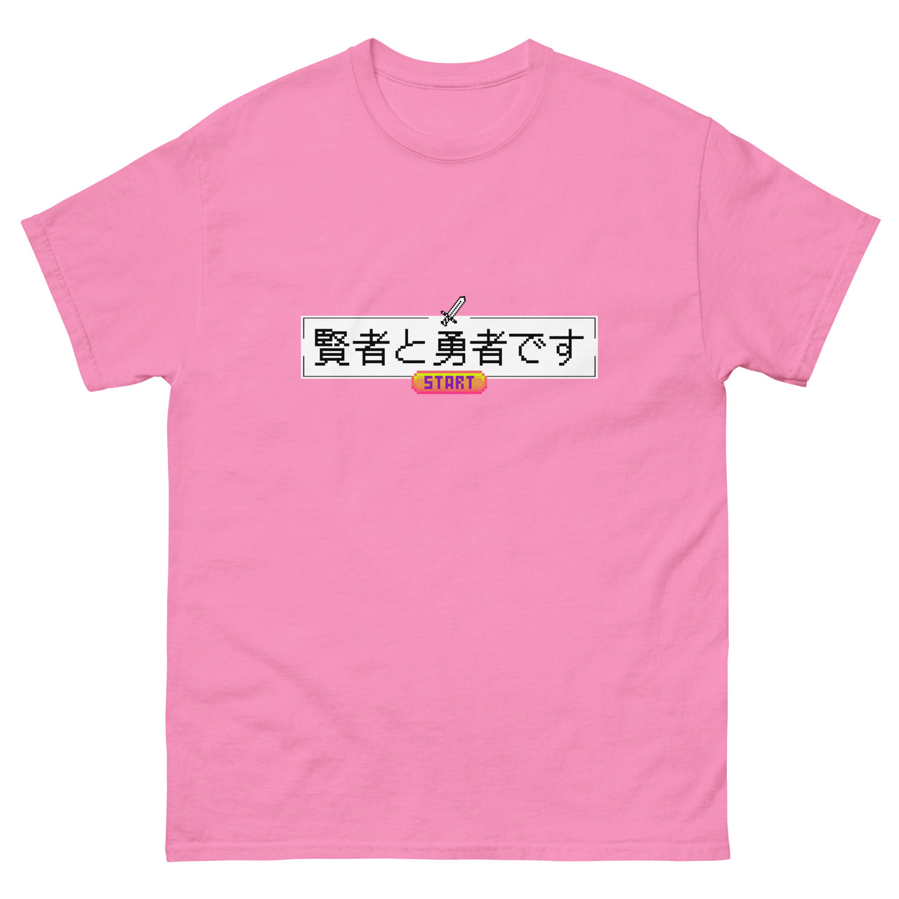 Press Start Wise Hero Short-Sleeve Unisex Japanese-Themed T-Shirt