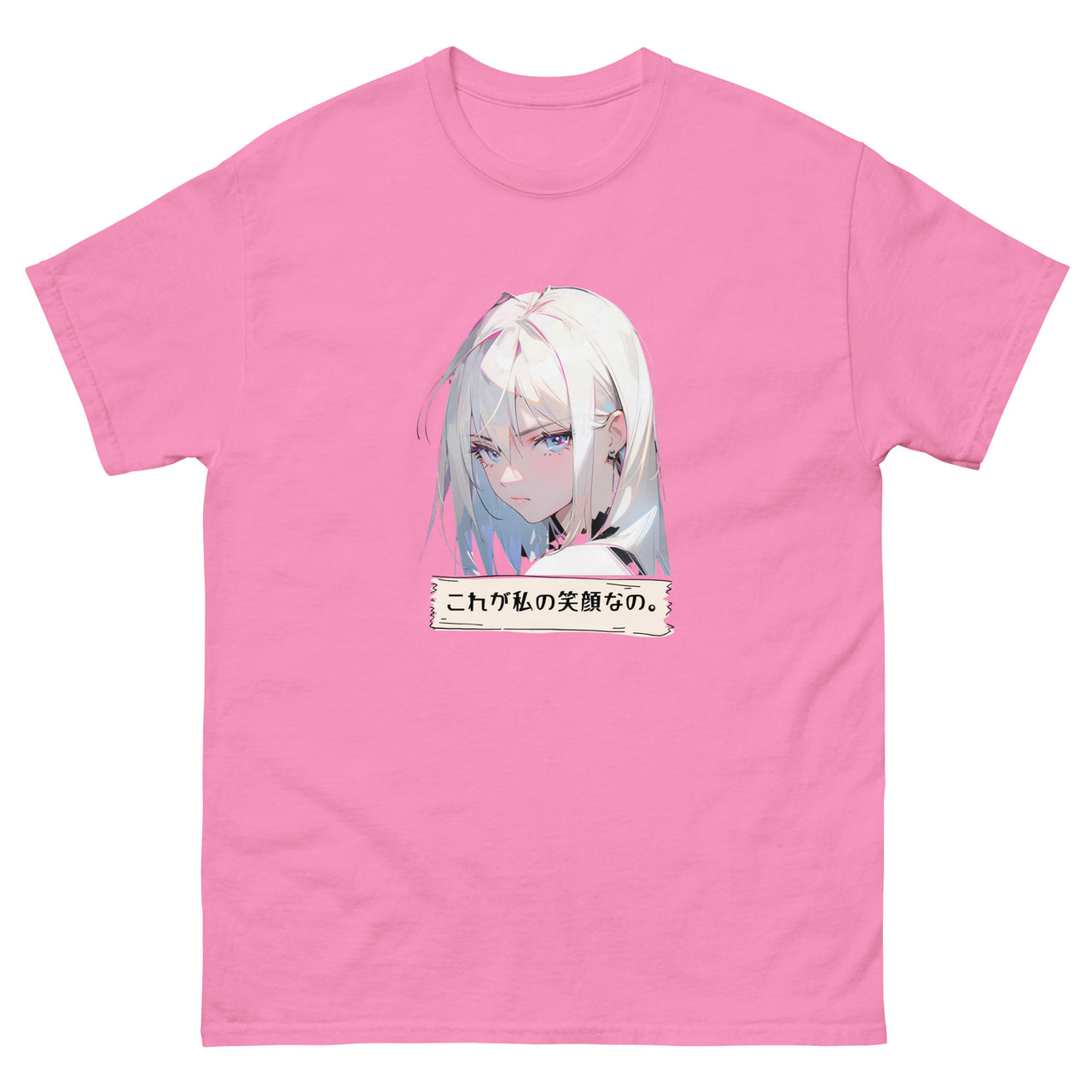 This is my Smiling Face Anime Girl Anime-Styled Shirt