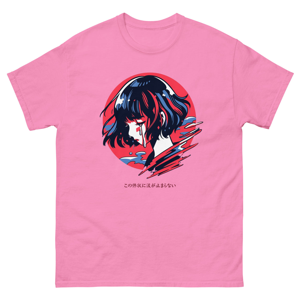 Anime Girl in Tragedy T-Shirt