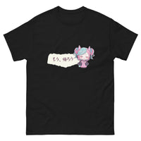 Thumbnail for I'm So Done Here Anime Girl in Japanese