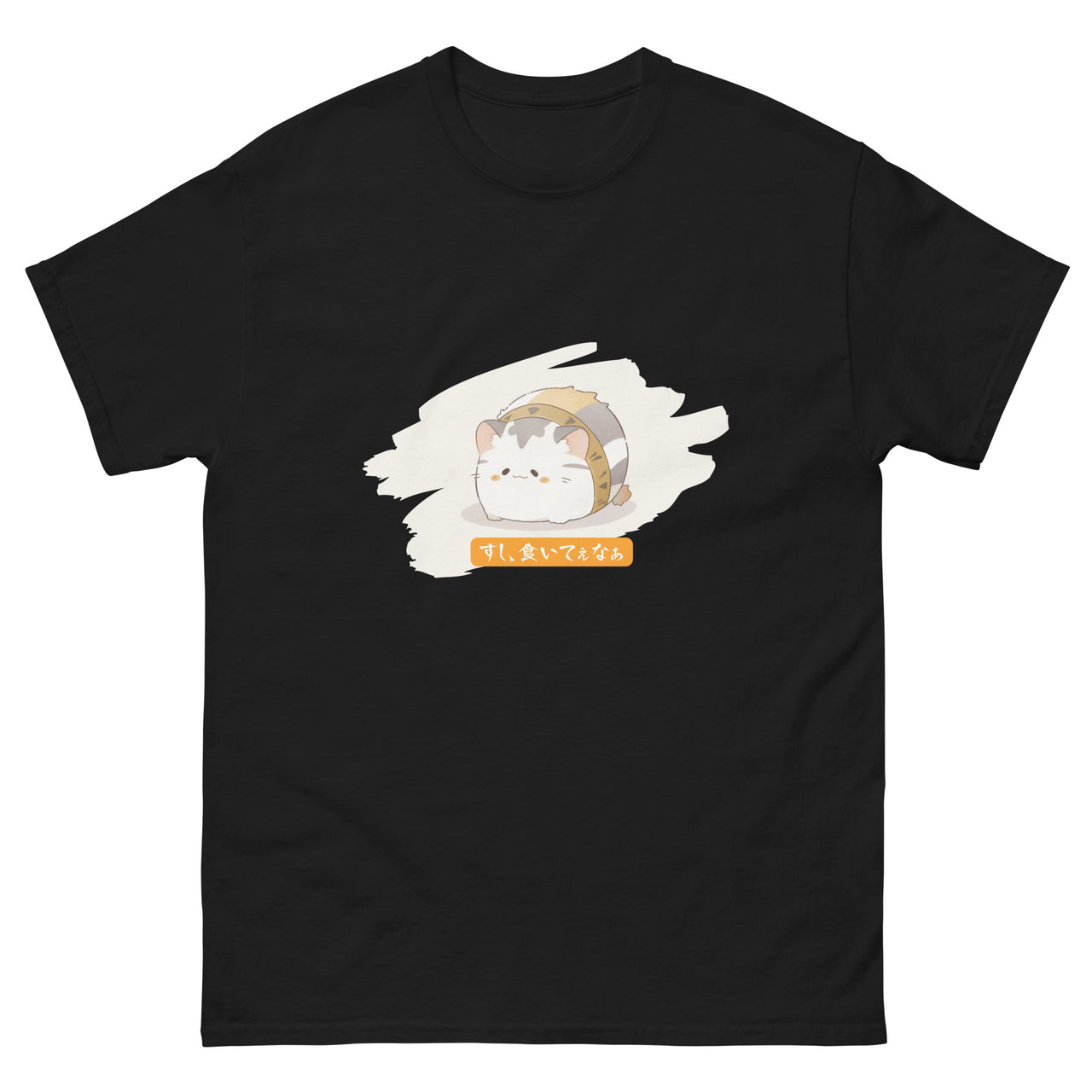 Hungry Kitty Craves Sushi in Japanese Short-Sleeve Unisex T-Shirt