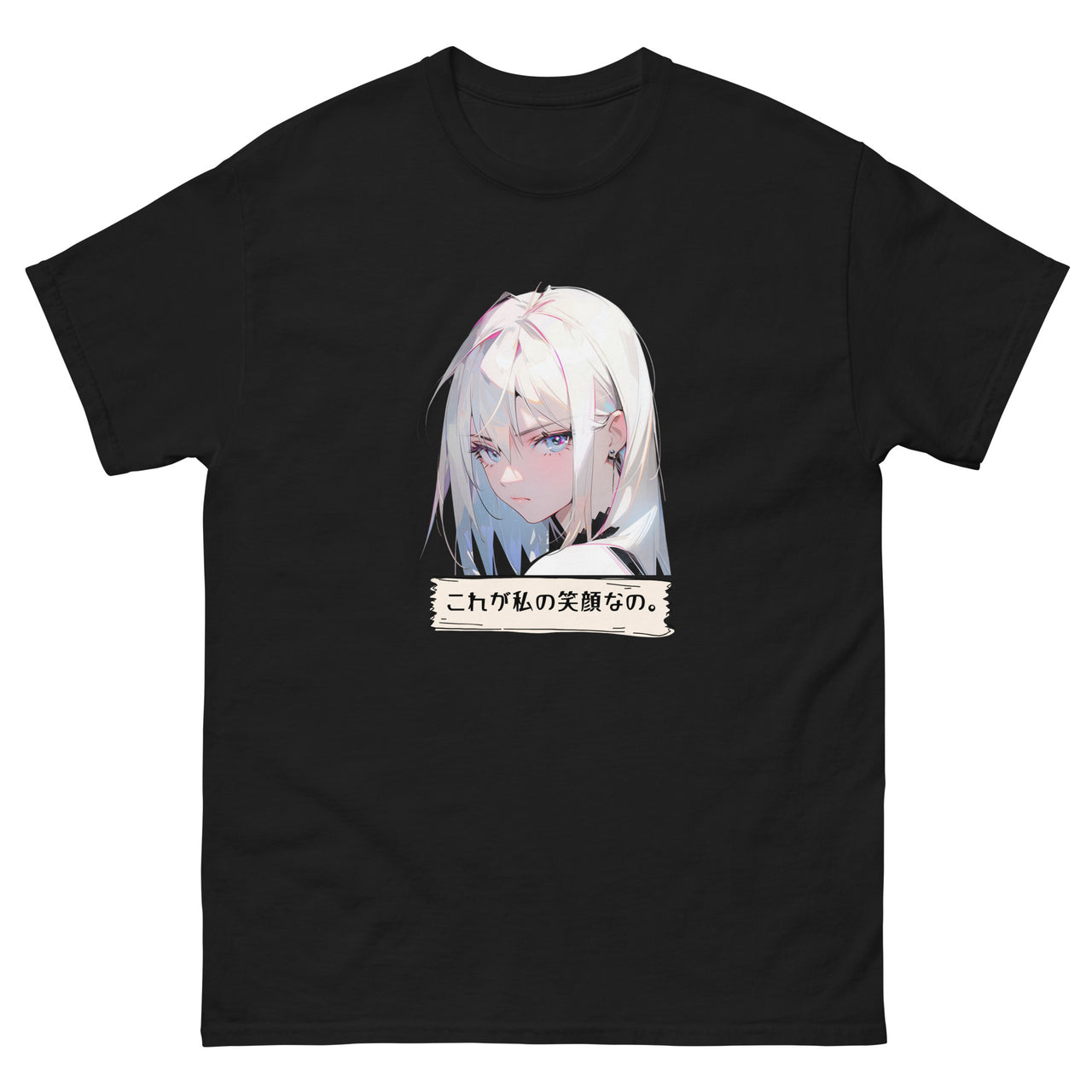 This is my Smiling Face Anime Girl Anime-Styled Shirt