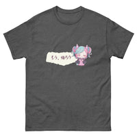 Thumbnail for I'm So Done Here Anime Girl in Japanese