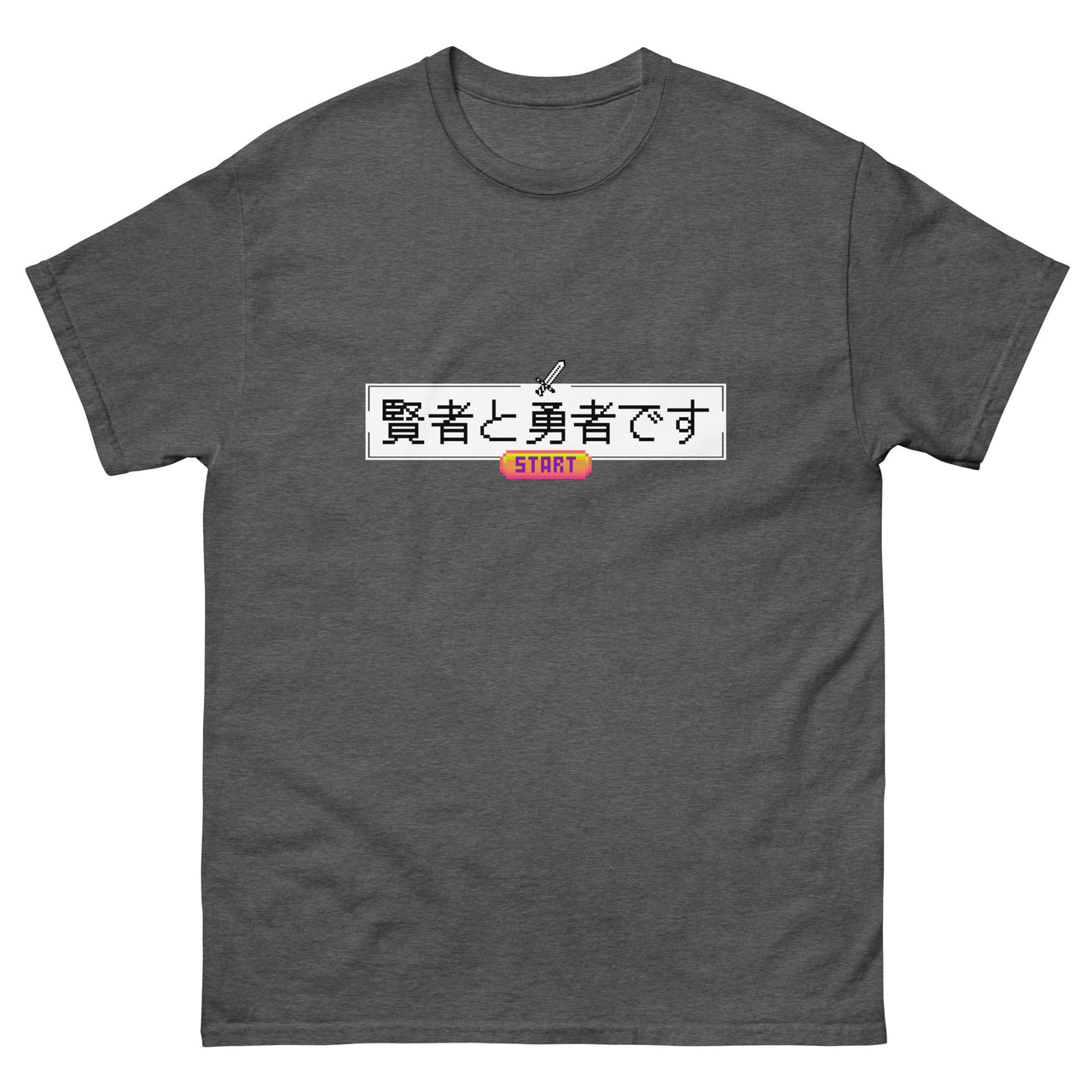 Press Start Wise Hero Short-Sleeve Unisex Japanese-Themed T-Shirt