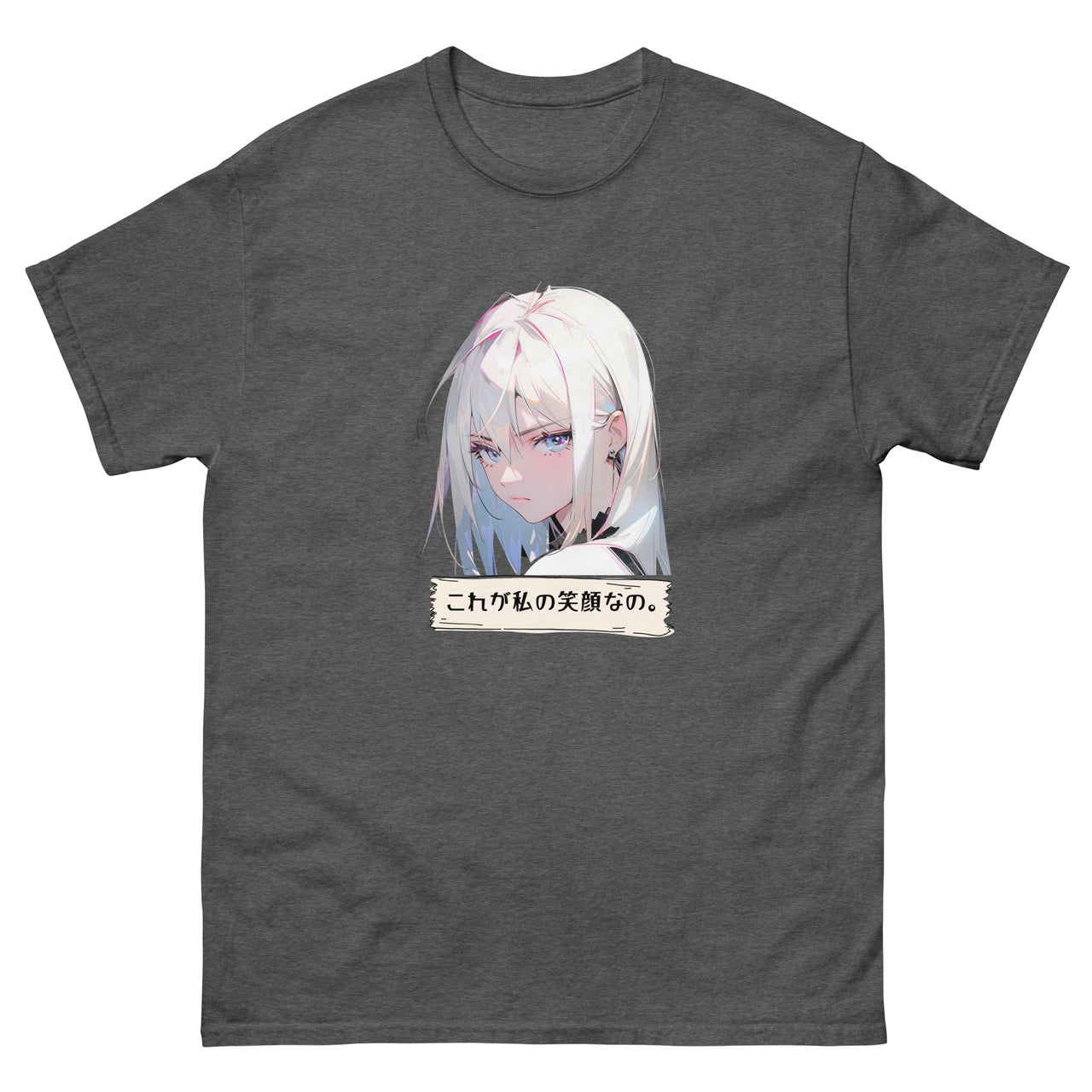 This is my Smiling Face Anime Girl Anime-Styled Shirt