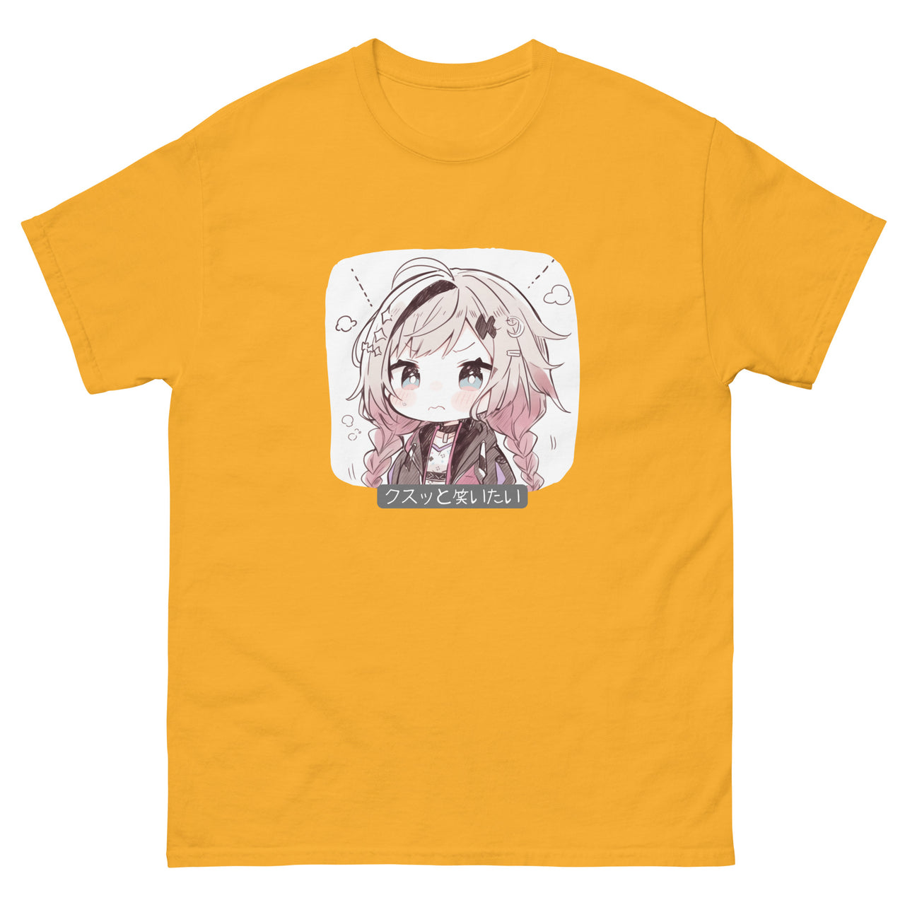 Anime Girl Seeking Laughter in Japanese