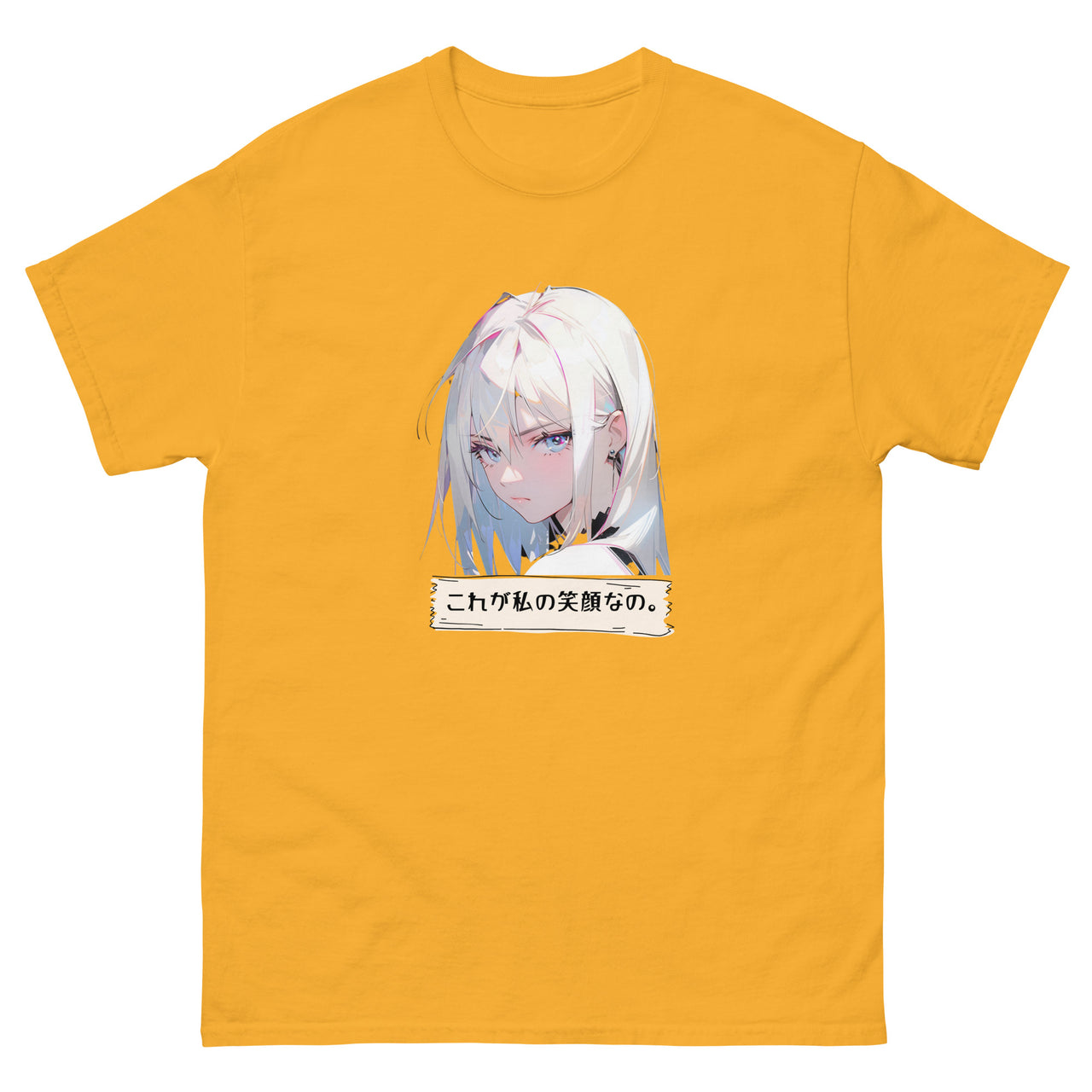 This is my Smiling Face Anime Girl Anime-Styled Shirt