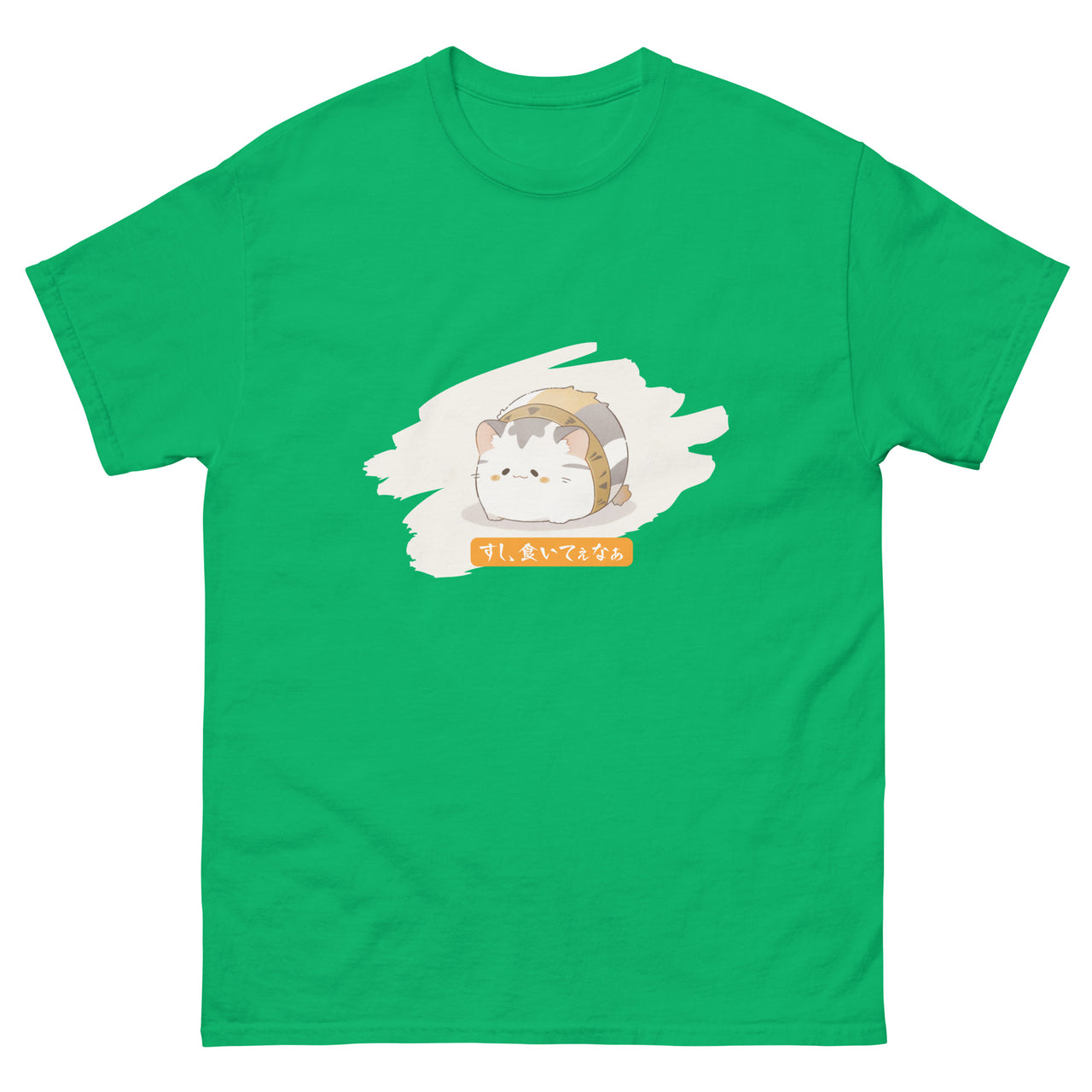 Hungry Kitty Craves Sushi in Japanese Short-Sleeve Unisex T-Shirt