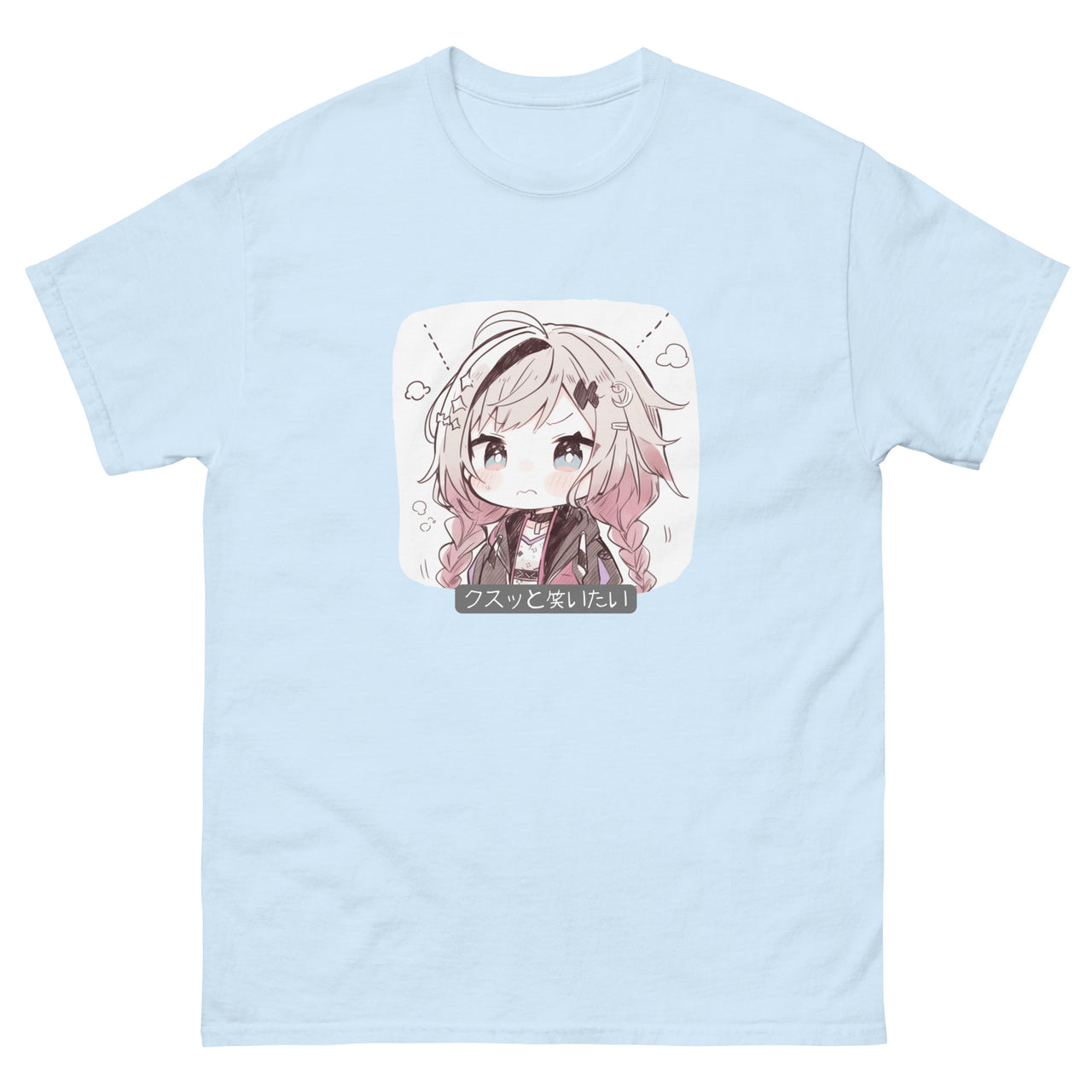 Anime Girl Seeking Laughter in Japanese
