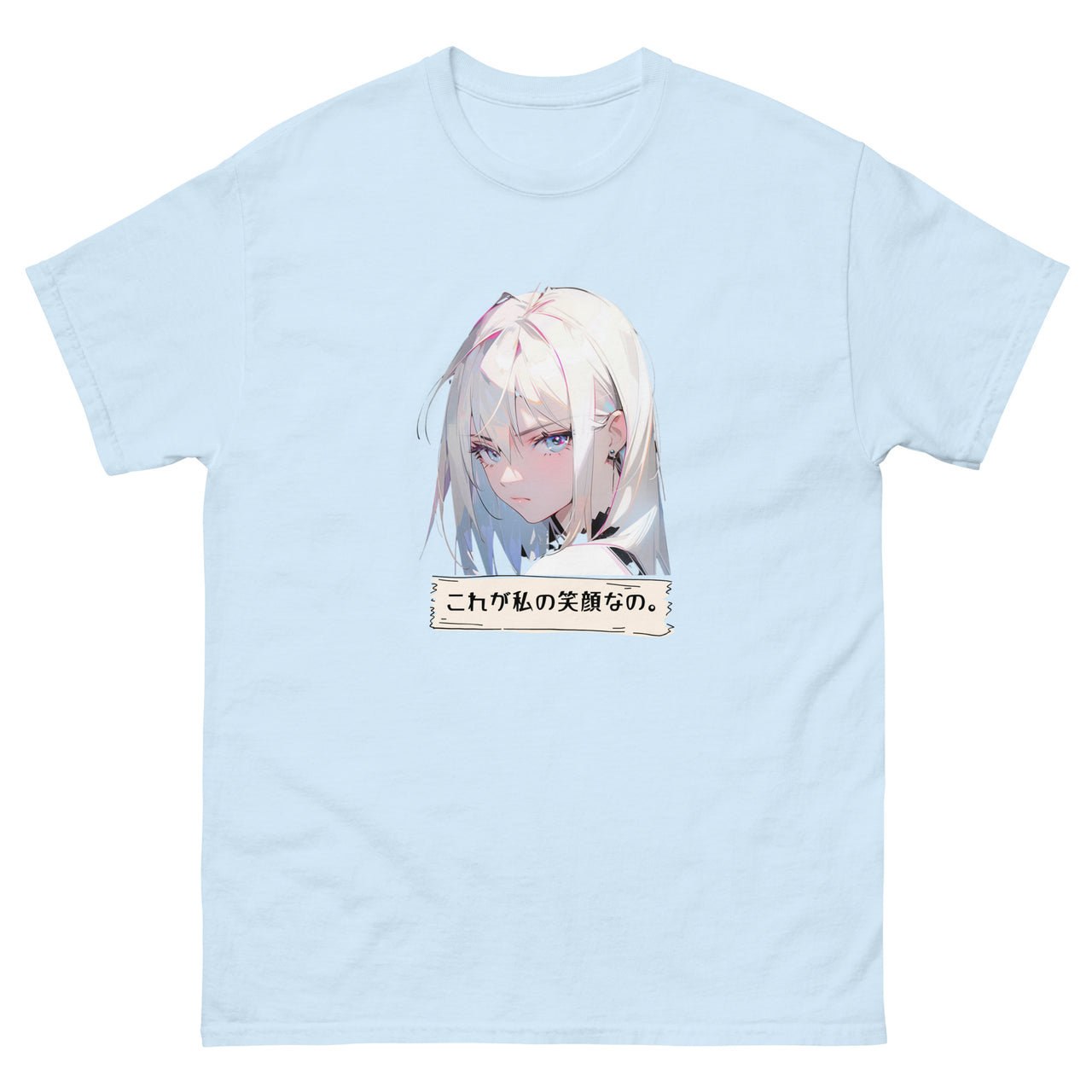 This is my Smiling Face Anime Girl Anime-Styled Shirt