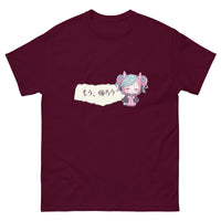 Thumbnail for I'm So Done Here Anime Girl in Japanese