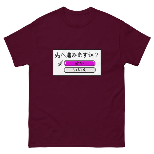 Onward or Turn Back? Japanese Retro Game