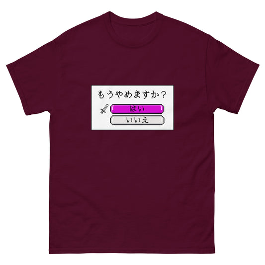 Game Over? Retro 8-Bit Gaming